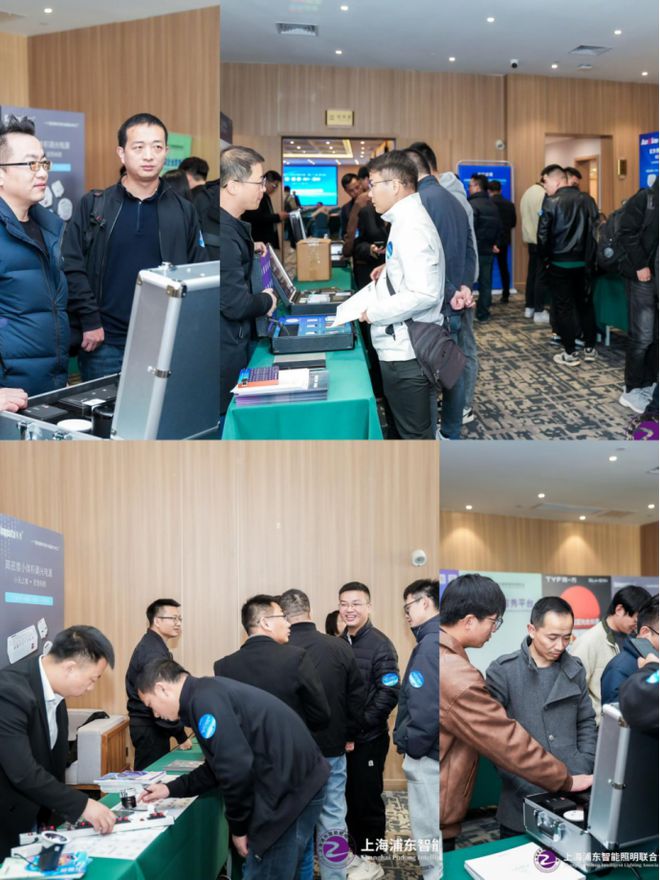 CBDFair｜【活动回顾】智能照明·十城千人天光云影计划武汉站成功举办！(图2)