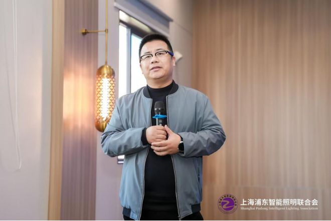 CBDFair｜【活动回顾】智能照明·十城千人天光云影计划武汉站成功举办！(图4)